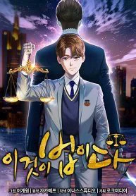 day la luat thumb QQTO - Đọc Truyện Tranh Online QQTO.Com Mới Nhất 2025